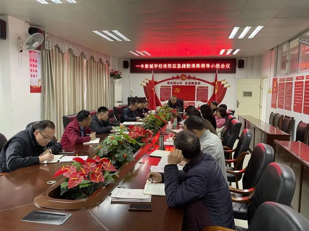 “火”速行动，“救”在身边 —我校举行校园消防疏散演练和应急救护培训